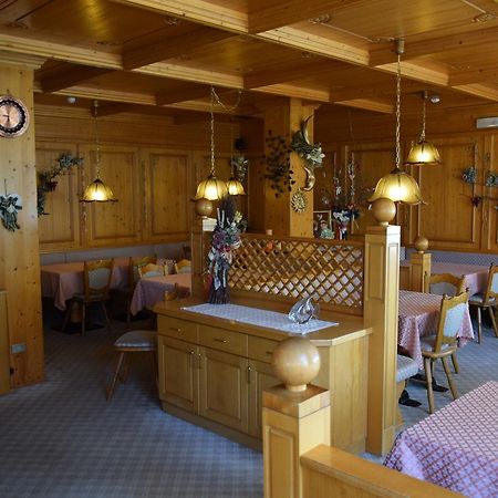 Hotel Alpenrose アッレゲ エクステリア 写真